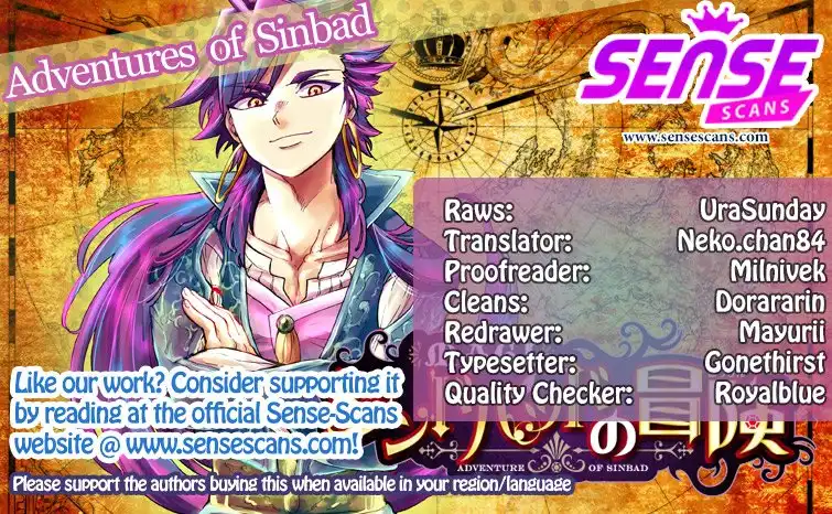 Magi - Sinbad no Bouken Chapter 138 1